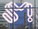 “에스엠, 4분기 실적 기대치 밑돌 것…중국 앨범 공구 감소 영향”
