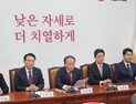 윤재옥 “김기현 대표직 사퇴…비대위로 체제 전환”