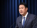 김태효 대통령실 안보실 1차장 “북한, 이달 중 ICBM 발사 가능성”