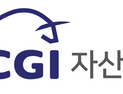 KCGI 자산운용 “현대엘리, 분리선출직 선점…주주권 침해”