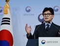 ICSID, 론스타 배상 판정 집행정지 연장 ‘무기한 정지’
