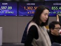 코스피, 장 초반 내림세 출발…간밤 뉴욕증시 급락 영향