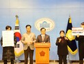 與과방위 “민주당, 우주항공청법 통과 막을 명분 없다”