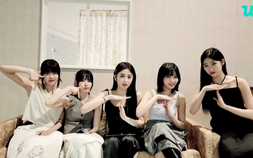 올해의 단어 : T [2023 연말결산]