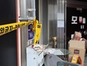 세종 목욕탕 사고, 누전 원인 밝힌다…26일 2차 합동감식