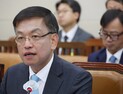 최상목 부총리 인선 지연…경제정책방향, 내년 1월 발표