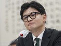 한동훈, 내일 국민의힘 비대위원장 취임