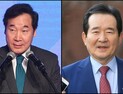 이낙연-정세균 조찬 회동…“적절한 때 3총리 만날 것”