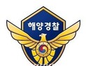 국책사업 미끼로 3억원대 투자금 편취한 40대  구속 송치