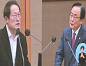 김형재 서울시의원 “시교육청, 초중고 평화통일 교육 활성화해야”