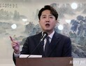 ‘신당창당’ 이준석…“한동훈 오면서 효과 퇴색·총선 영향 지켜봐야”