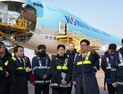 고광효 관세청장, 인천공항에서 새해 첫 업무