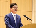 '마약⋅불법위해물 반입 원천 차단' 관세청 새해 시무식