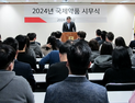 남태훈 국제약품 대표 “100년 도약 위한 변화 도모”