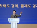 이재준 수원시장, 서수원 일원 ‘경제자유구역’ 만들겠다