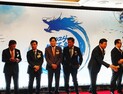 국내 금융 수장들 한 자리에…‘범금융 신년인사회’ 개최
