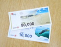 태안군, 태안사랑상품권 할인 한도액 50만→30만원 조정