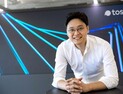  IPO 도전하는 토스, 성공하려면 풀어야 할 핵심 과제는