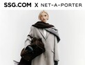 SSG닷컴, ‘네타포르테’ 브랜드관 오픈…“명품 직구시장 강화”
