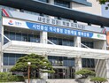 강릉시, 올해 주요업무계획 보고회 개최