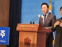 정봉주 “민주당답지 못한 의원 많아”…박용진 지역구 출마 선언