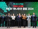 강성묵 하나증권 대표 “경쟁력 강화로 턴어라운드 이뤄낼 것”