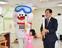 평창서 2024 강원 동계청소년올림픽대회 특별 성화투어 진행