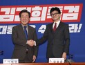 여야, 더 벌어진 지지율 격차…“한동훈 컨벤션 효과”