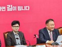 이상민 “‘개딸’ 있는 민주당 못 고쳐…국힘은 고쳐져”