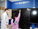 태안군, 지역 학생에 ‘인공지능 진로 체험’ 기회 부여 