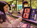 롯데百 “설 선물 기간 한우·그로서리 물량 확대”
