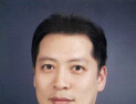 다올투자증권, 리테일영업 베테랑 한현철 전무 영입