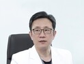 배장호 건양대의료원장, 대한혈관학회 회장 선출