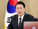 尹대통령 “국민 의견 직접 듣고 신속 해결할 것” [전문]