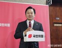 원희룡, 이재명 ‘자객 출마’…“野 책임자, 정치 막는 돌”