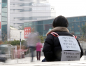 ‘가습기살균제’…높아지는  SK케미칼·애경산업·이마트 배보상 책임론 