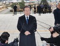 국회 복귀 이재명 “국민 부여한 책임, 최선 다해 수행”