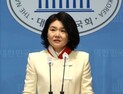 류여해, 고양갑 출마 선언…“험지 불사 ‘심상정’ 잡겠다”