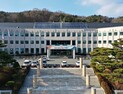 계룡시, 올해 중소기업 육성자금 지원