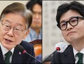 총선 ‘정책 공약’ 경쟁 돌입…여야 동시에 ‘저출산’ 대책