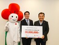대전신세계, 설 명절 지역 취약 아동 위해 3000만원 기탁