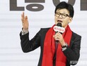 ‘아빠도 출산 유급휴가 의무’…與 1호 공약 ‘저출생 해결’