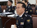 ‘이태원참사 부실대응’ 김광호 서울경찰청장, 불구속 기소