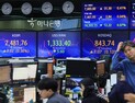 “이번 주 국내증시, 반도체 기업 실적발표 최대 이슈”