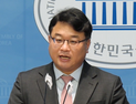 서해 피격 유족 변호사 김기윤, 경기 하남시 국회의원 선거 출마 선언