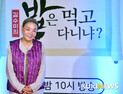 김수미 母子, 나팔꽃 F&B에 횡령으로 피소당해