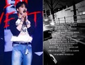 “스타와 만나세요” 김재중 분노케 한 ‘사생택시’ 뭐기에