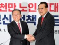 옥지원 “결혼하든 말든 개인 선택…무논리 김호일 각성하라”