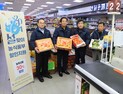 충남세종농협, 설날 선물세트 최대 50% 할인행사