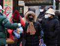 '북극 한파 절정', 서울 체감 -20℃